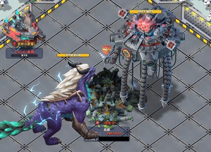 TopWar 